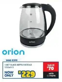 Russells Orion glass kettle offer