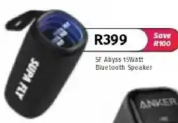 Vodacom SF Abyss 15Watt Bluetooth Speaker offer