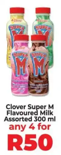 Food Lover's Market Clover Super M Flavoured Milk Assorted offer