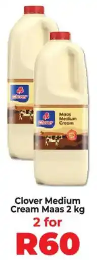 Food Lover's Market Clover Medium Cream Maas offer