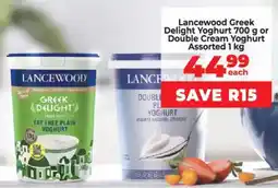 Food Lover's Market Lancewood Greek Delight Yoghurt or Double Cream Yoghurt Assorted offer