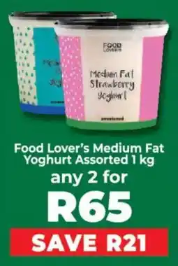 Food Lover's Market Food Lover's Medium Fat Yoghurt Assorted offer