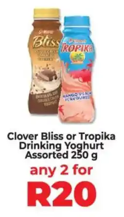Food Lover's Market Clover Bliss or Tropika Drinking Yoghurt Assorted offer