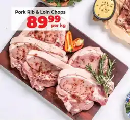 Food Lover's Market Pork Rib & Loin Chops offer