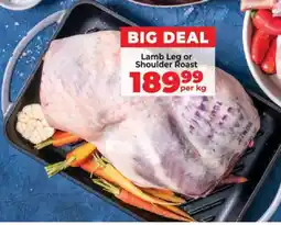 Food Lover's Market Lamb Leg or Shoulder Roast offer
