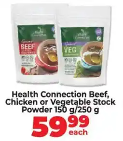 Food Lover's Market Health Connection Beef, Chicken or Vegetable Stock Powder offer