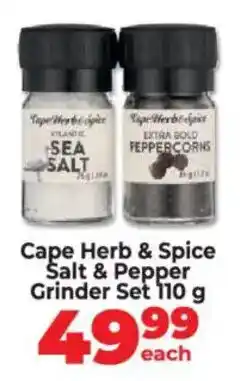 Food Lover's Market Cape Herb & Spice Salt & Pepper Grinder Set offer