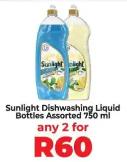 Food Lover's Market Sunlight Dishwashing Liquid Bottles Assorted offer