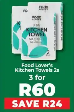 Food Lover's Market Food Lover's Kitchen Towels offer