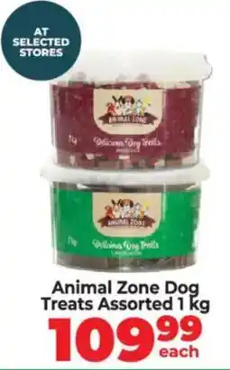 Food Lover's Market Animal Zone Dog Treats Assorted offer