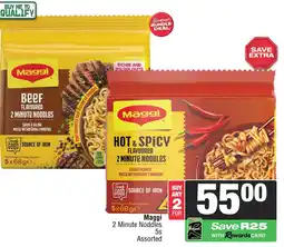 Spar Maggi 2 Minute Noddles Assorted offer