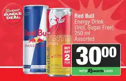 Spar Red Bull Energy Drink Assorted offer