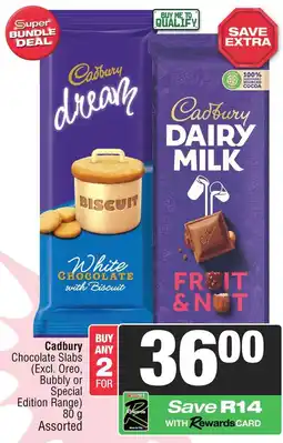 Spar Cadbury Chocolate Slabs Assorted offer