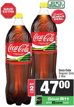 Spar Coca Cola Regular Only offer
