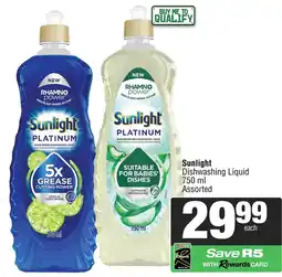 Spar Sunlight Dishwashing Liquid Assorted offer