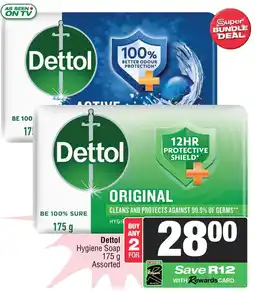 Spar Dettol Hygiene Soap Assorted offer