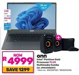 Game Onn Intel Pentium Gold Processor plus Multimedia Combo offer
