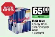 Spar Tops Red Bull Energy Drink Cans-For 4 x 250ml offer