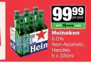 Spar Tops Heineken 0.0% Non Alcoholic Handies-6 x 330ml Per Pack offer