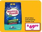 Game Great Value Auto Washing Powder-3Kg offer