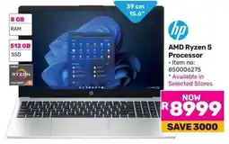 Game Hp AMD Ryzen 5 Processor offer