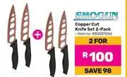 Game Shogun Copper Cut Knife Set 2 Pack 850001046-For 2 offer