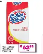 Game Golden Cloud Cake Wheat Flour-5Kg offer