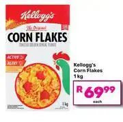 Game 0Kellogg's Corn Flakes-1Kg offer