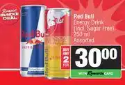Spar Red Bull Energy Drink Assorted-For Any 2 x 250ml offer
