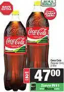 Spar Coca Cola (Regular Only)-For 2 X 2Ltr offer