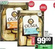 Spar Ouma Rusks Assorted-For Any 2 x 450g/500g offer