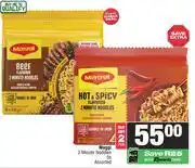Spar Maggi 2 Minute Noodles Assorted-For Any 2 x 5s offer
