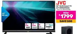 Game JVC 32" QLED Smart TV offer