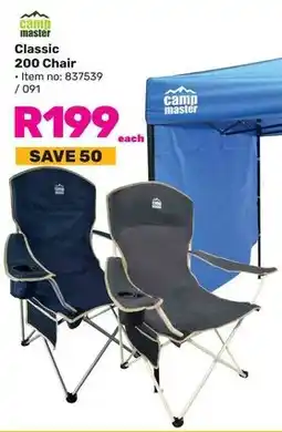 Game Camp Master Classic 200 Chair offer