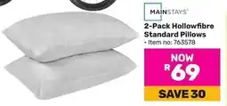 Game Mainstays Hollowfibre Standard Pillows offer