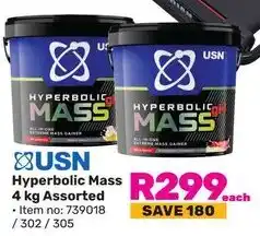 Game USN Hyperbolic Mass Assorted offer