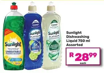 Game Sunlight Dishwashing Liquid Assorted offer
