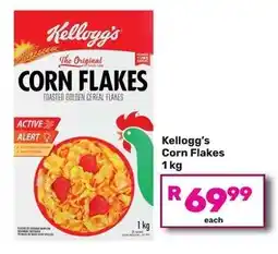 Game Kellogg's Corn Flakes offer