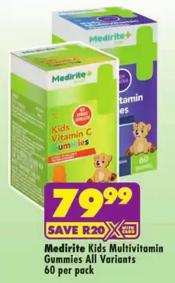 Shoprite Medirite Kids Multivitamin Gummies All Variants offer