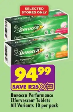 Shoprite Berocca Performance Effervescent Tablets All Variants offer