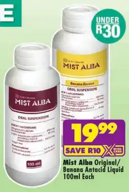 Shoprite Mist Alba Original/ Banana Antacid Liquid offer