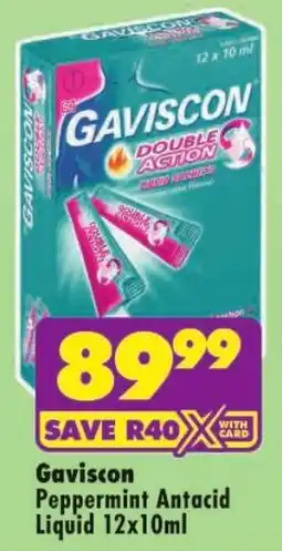 Shoprite Gaviscon Peppermint Antacid Liquid offer