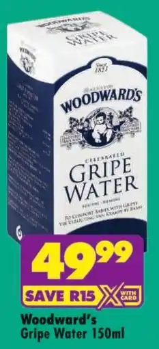 Shoprite Woodward's Gripe Water offer