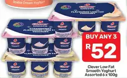 Pick n Pay Hypermarket Clover Low Fat Smooth Yoghurt Assorted offer