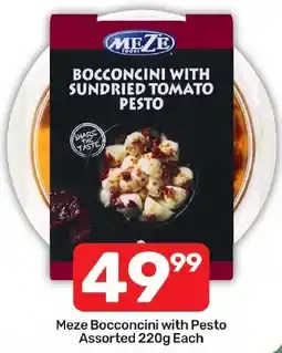 Pick n Pay Hypermarket Meze Bocconcini with Pesto Assorted offer