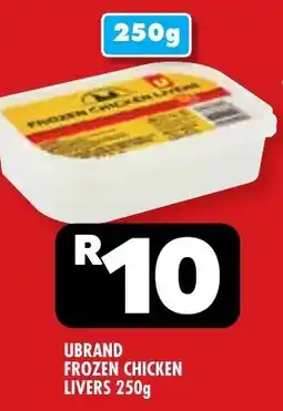 Usave Ubrand frozen chicken livers offer