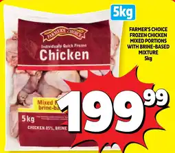 Usave Farmer's choice frozen chicken mixed portions with brine-based mixture offer