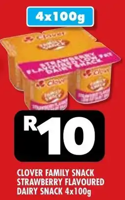 Usave Clover family snack strawberry flavoured dairy snack offer