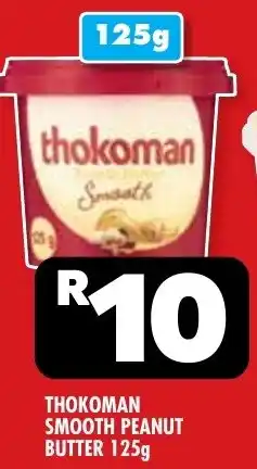 Usave Thokoman smooth peanut butter offer