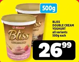 Usave Bliss double cream yoghurt offer